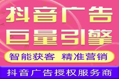 从零到亿——百度竞价代理成功案例分享